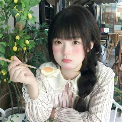 公主的新衣